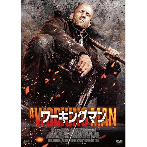 Amazon.co.jp: ベスト・キッド DVDボックス : ラルフ・マッチオ
